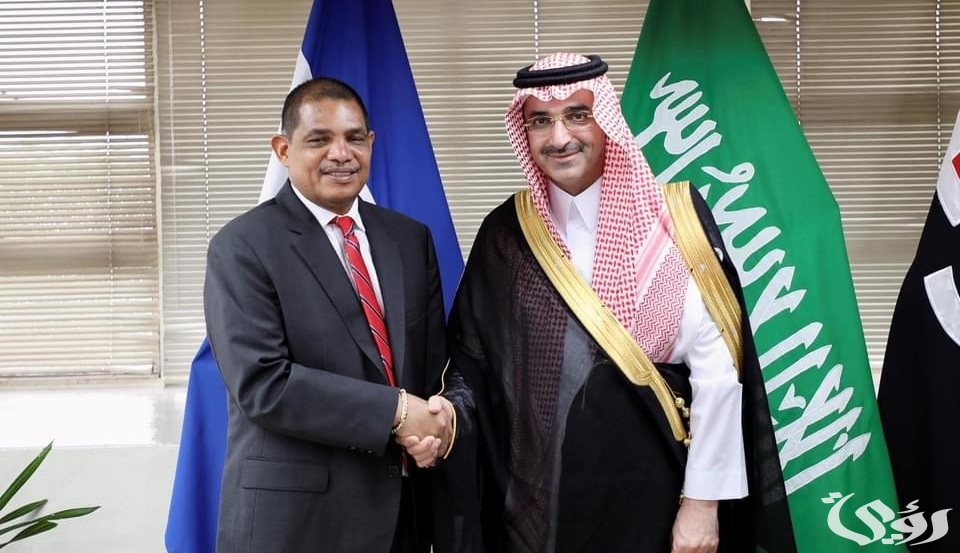 الصندوق السعودي للتنمية يبدأ نشاطه في جمهورية نيكاراغوا عبر بناء مستشفى