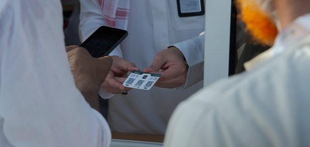 "هيئة الأمر بالمعروف" تعلن حزمة وسائل توعوية لخدمة الحجاج 1 "الأمر بالمعروف" تفعل حزمة وسائل توعوية لخدمة حجاج بيت الله الحرام هذا العام 1445هـ