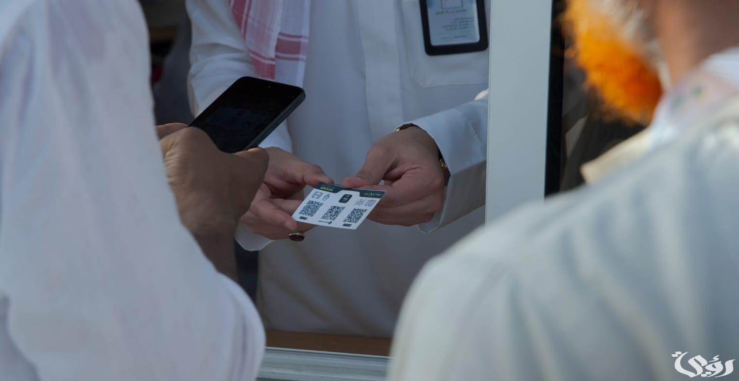 “هيئة الأمر بالمعروف” تعلن حزمة وسائل توعوية لخدمة الحجاج