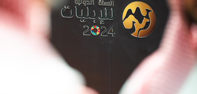 السعودية تستعرض جهودها لتطوير قطاع الإبل في إيطاليا 1 المملكة تستعرض جهودها لتطوير قطاع الإبل في إيطاليا