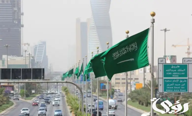 2.6 تريليون ريال حجم الائتمان المصرفي السعودي 2.6 تريليون ريال حجم الائتمان المصرفي السعودي