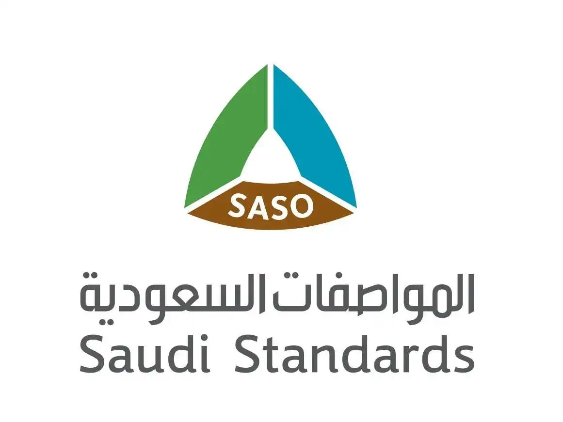“هيئة المواصفات السعودية”.. منتجات الشركة الصينية المتخصصة بالتجارة الالكترونية خالية من المواد الضارة