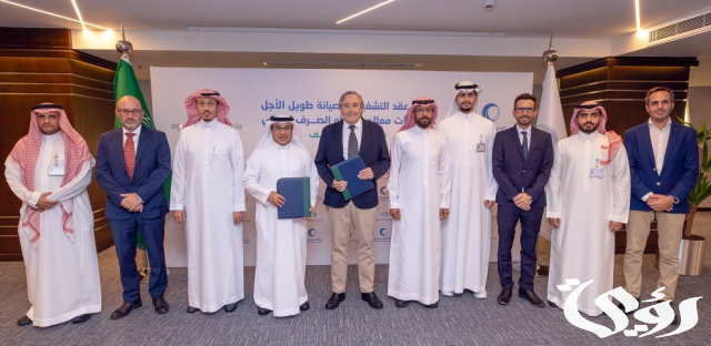 المياه الوطنية تبرم عقدًا مع أقواس الإسبانية لصيانة محطتين بيئتين في الطائف المياه الوطنية تبرم عقدًا مع أقواس الإسبانية لصيانة محطتين بيئتين في الطائف