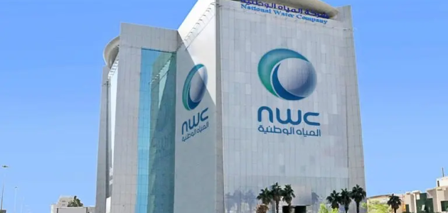 المياه الوطنية بالشراكة مع أقواس الإسبانية لصيانة محطتين بيئتين في الطائف 1 المياه الوطنية تبرم عقدًا مع أقواس الإسبانية لصيانة محطتين بيئتين في الطائف