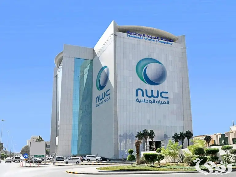 المياه الوطنية بالشراكة مع أقواس الإسبانية لصيانة محطتين بيئتين في الطائف