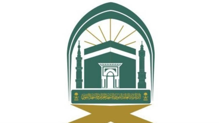 الشؤون الدينية بالحرمين يجهز باركود QR لعرض خدمة المنصة الدينية بعدة لغات