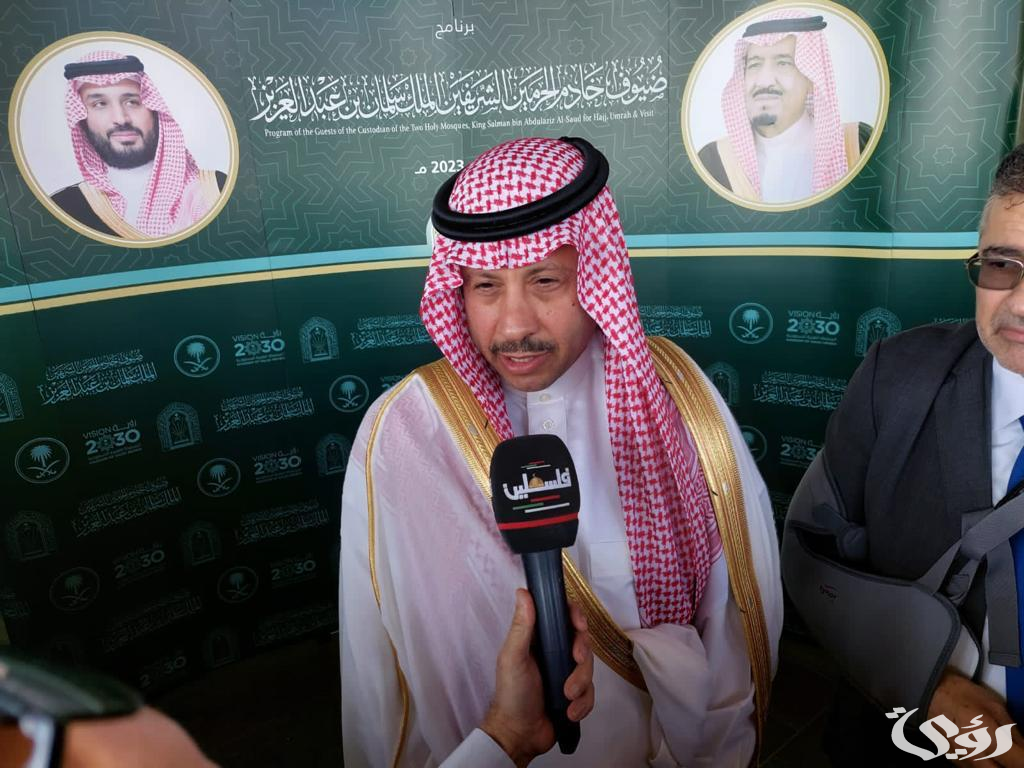 سفير السعودية في الأردن يودع 1000 حاج وحاجة فلسطيني