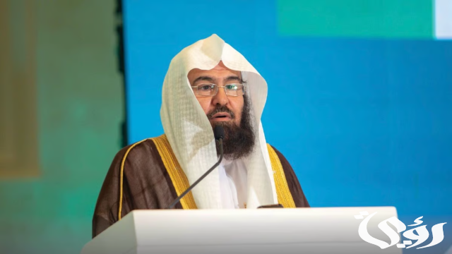 "السديس" يوجه بزيادة لغات ترجمة خطبة عرفة لـ"50" لغة لتعزيز وصول رسالة الحرمين للعالم