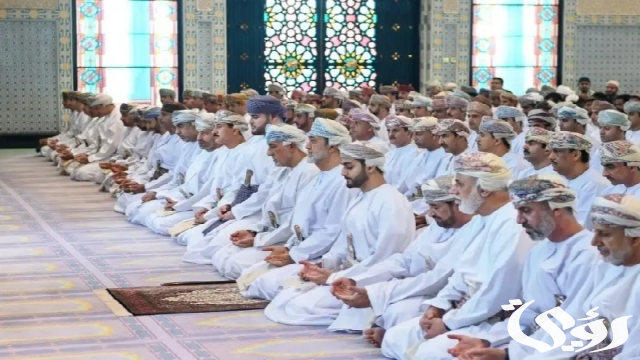 موعد صلاة عيد الاضحي في عمان