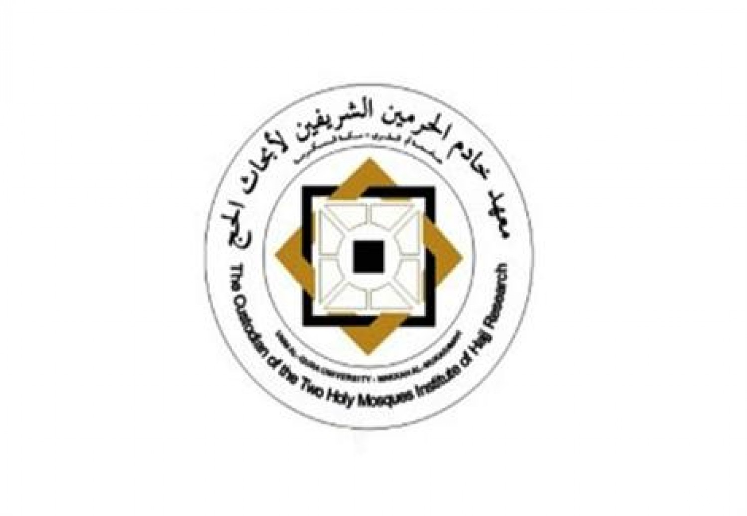 معهد خادم الحرمين يعلن عن “تطوير تقني لمنظومة الحجِّ والعُمرة والزِّيارة”
