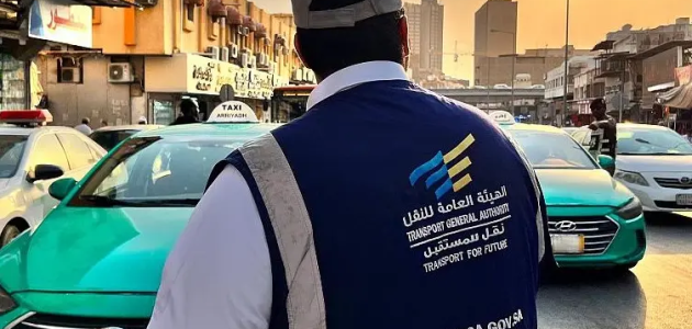 هيئة النقل تجري أكثر من 300 عملية فحص رقابية بمكة والمدينة في يوم عرفة 1 هيئة النقل: أكثر من 300 عملية فحص رقابية بمكة والمدينة في يوم عرفة