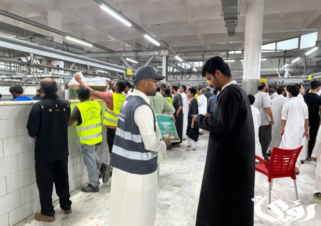  "صحة الرياض" والبيئة يطلقان حملة إرشادات السلامة الغذائية للهدي والأضاحي "صحة الرياض" والبيئة يطلقان حملة إرشادات السلامة الغذائية للهدي والأضاحي