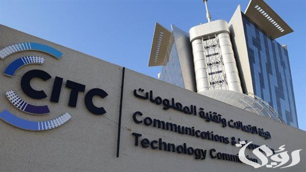 بنسبة نجاح 99%.. إجمالي المكالمات في مكة والمشاعر خلال يوم عرفة 42.2 مليون مكالمة بنسبة نجاح 99%.. إجمالي المكالمات في مكة والمشاعر خلال يوم عرفة 42.2 مليون مكالمة