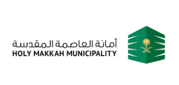 أمانة مكة تكثف من خدمات البلدية في منى 1 أمانة العاصمة المقدسة تكثف خدماتها البلدية في منى