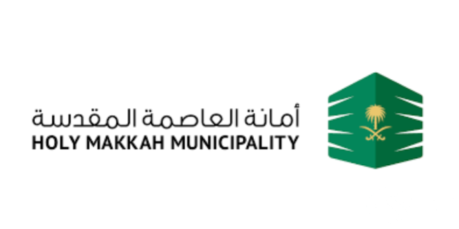 أمانة مكة تكثف من خدمات البلدية في منى