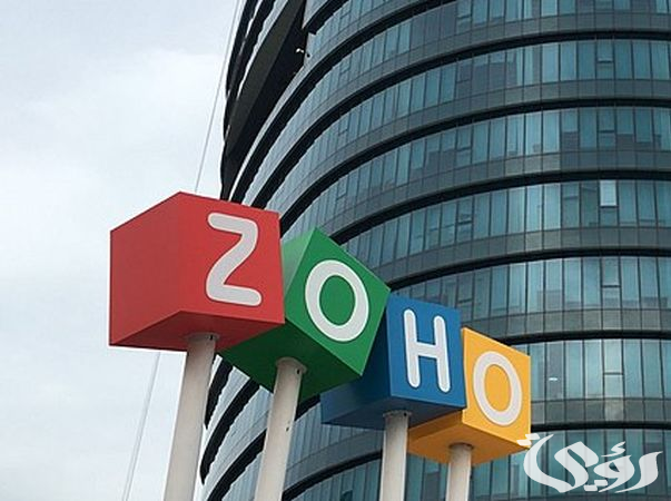 “زوهو” تعلن توسيع وجودها بوضع أسس بنية تحتية متميزة لمراكز البيانات في السعودية