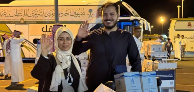 اكتمال مغادرة حجاج برنامج خادم الحرمين الشريفين للحج 1 اكتمال مغادرة ضيوف برنامج خادم الحرمين الشريفين للحج