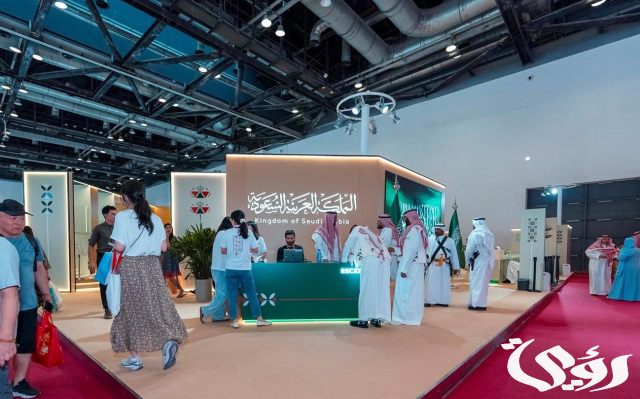 المملكة تختتم مشاركتها في معرض بكين الدولي للكتاب 2024 المملكة تختتم مشاركتها في معرض بكين الدولي للكتاب 2024