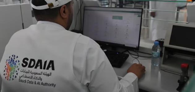 "سدايا" تسخّر تقنياتها لخدمة الحجاج المغادرين عبر مطار المدينة المنورة 1 "سدايا" تسخّر تقنياتها لخدمة ضيوف الرحمن المغادرين عبر مطار المدينة.. صور