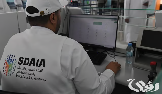 "سدايا" تسخّر تقنياتها لخدمة الحجاج المغادرين عبر مطار المدينة المنورة 5 “سدايا” تسخّر تقنياتها لخدمة الحجاج المغادرين عبر مطار المدينة المنورة