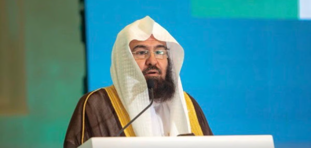 "السديس" السعودية تُعدُّ في مقدمة الأمم بمكافحة آفة المخدرات 1 "السديس": المملكة تُعدُّ في مقدمة الأمم بمكافحة آفة المخدرات
