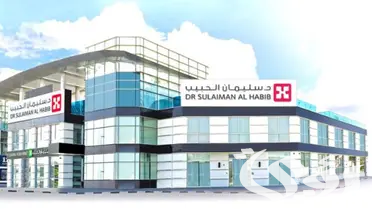 بدء العمل في مشروع توسعة مستشفى الدكتور سليمان الحبيب بالقصيم