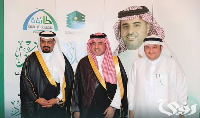 "الداود" يؤكد التزام أمانة العاصمة المقدسة بتحقيق أعلى معايير الإعاشة في مكة "الداود" يؤكد التزام أمانة العاصمة المقدسة بتحقيق أعلى معايير الإعاشة في مكة
