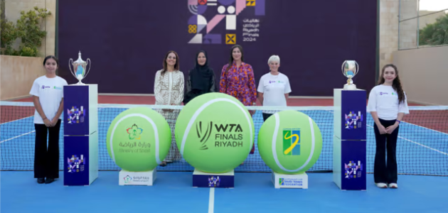 "وزارة الرياضة" تكشف عن الشعار الجديد لبطولة رابطة محترفات التنس (WTA) في الرياض 1 شاهد.. الكشف عن الشعار الجديد لبطولة رابطة محترفات التنس (WTA) في الرياض
