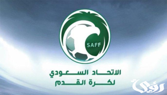 في قائمة فريق تحت 18 عامًا.. اتحاد الكرة يقرر إضافة 5 لاعبين سعوديين من مواليد 2005 في قائمة فريق تحت 18 عامًا.. اتحاد الكرة يقرر إضافة 5 لاعبين سعوديين من مواليد 2005