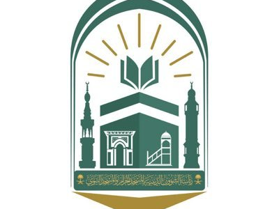 "رئاسة الشؤون الدينية بالحرم" توسّع مبادرة اللغات والترجمة لنشر المنهج الوسطي للإسلام 1 "الشؤون الدينية" توسّع مبادرة اللغات والترجمة لنشر المنهج الوسطي للإسلام