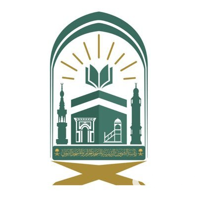 “رئاسة الشؤون الدينية بالحرم” توسّع مبادرة اللغات والترجمة لنشر المنهج الوسطي للإسلام