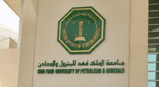 "جامعة الملك فهد للبترول والمعادن" تفوز بالمركز الأول بالمسابقة الدولية للطائرات بدون طيّار 1 لأول مرة.. طلاب "جامعة الملك فهد للبترول والمعادن" يفوزون بالمركز الأول بالمسابقة الدولية للطائرات بدون طيّار
