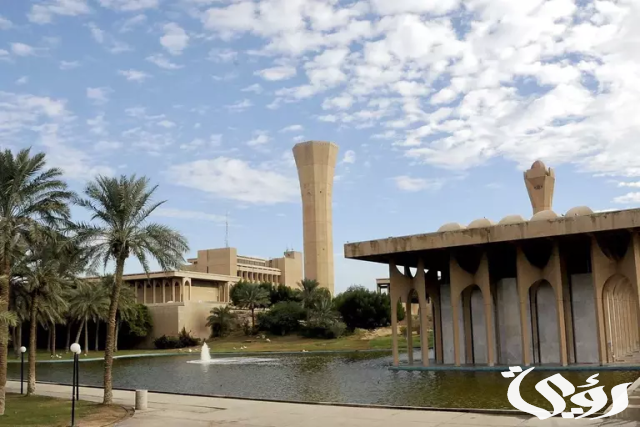 لأول مرة.. طلاب "جامعة الملك فهد للبترول والمعادن" يفوزون بالمركز الأول بالمسابقة الدولية للطائرات بدون طيّار لأول مرة.. طلاب "جامعة الملك فهد للبترول والمعادن" يفوزون بالمركز الأول بالمسابقة الدولية للطائرات بدون طيّار