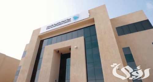 “هيئة الزكاة والضرائب” تحدد معيار اختيار المنشآت المستهدفة بالمجموعة 13 لـ”الربط والتكامل” من الفوترة الإلكترونية