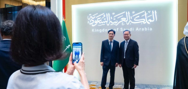 السعودية تعلن إنطلاق معرض سيئول الدولي للكتاب 1 معرض سيئول الدولي للكتاب.. فنون أدائية تثري ليلة العشاء السعودي