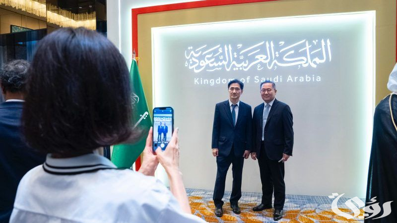 السعودية تعلن إنطلاق معرض سيئول الدولي للكتاب
