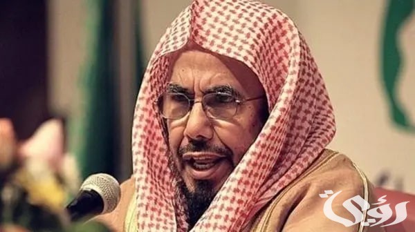 الشيخ "المطلق" ينصح حجاج الداخل بـ "الإفراد" ويستغرب ممن ينوون الحج يوم عرفة الشيخ "المطلق" ينصح حجاج الداخل بـ "الإفراد" ويستغرب ممن ينوون الحج يوم عرفة