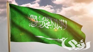 "الجوازات" تحدد متى يمكن تحويل تأشيرة الزيارة العائلية للأبناء إلى إقامة 5 “الجوازات” تحدد متى يمكن تحويل تأشيرة الزيارة العائلية للأبناء إلى إقامة