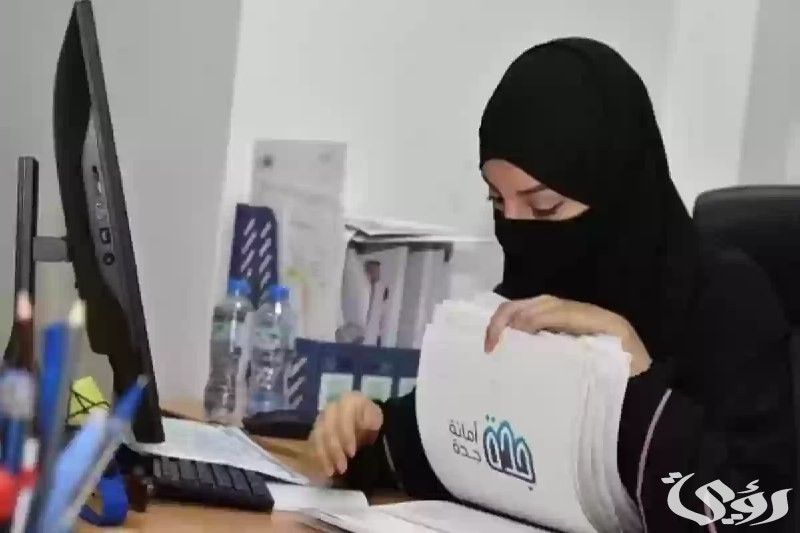 “أمانة جدة” أكثر من 14 ألف جولة رقابية تغلق 350 منشأة مخالفة في جدة