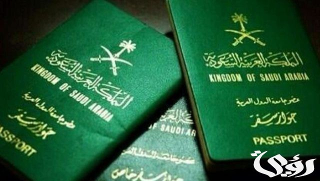 إجراءات وشروط السفر إلى تايلاند للسعوديين إجراءات وشروط السفر إلى تايلاند للسعوديين