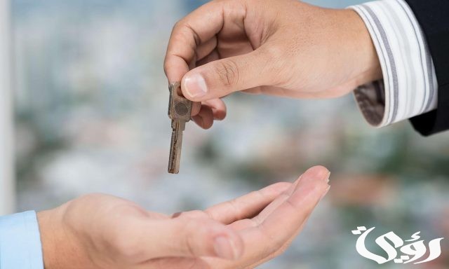 استعلام عن معاملة بيت الزكاة الكويتي أون لاين استعلام عن معاملة بيت الزكاة الكويتي أون لاين