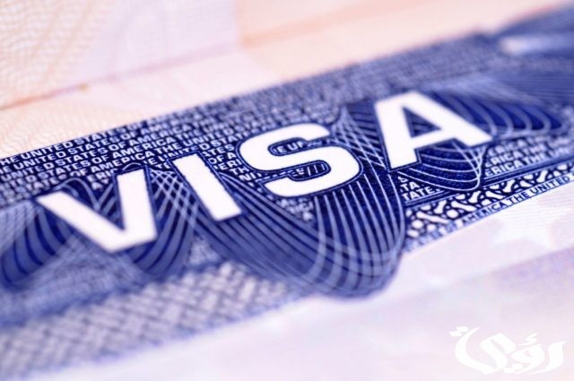 الأوراق المطلوبة للحصول على فيزا الفلبين للمصريين الأوراق المطلوبة للحصول على فيزا الفلبين للمصريين