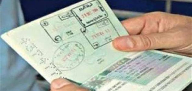 شروط ومتطلبات الحصول على فيزا الفلبين للمصريين 1 الأوراق المطلوبة للحصول على فيزا الفلبين للمصريين