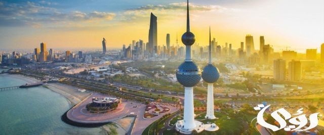 الاستعلام عن المعاملات في بلدية الكويت الاستعلام عن المعاملات في بلدية الكويت