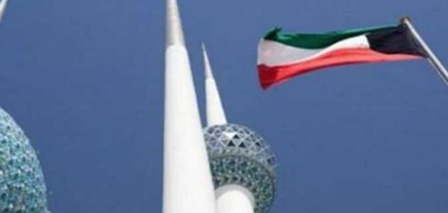 "الخدمة المدنية".. الاستعلام عن تغيير المسمى الوظيفي في الكويت 1 الاستعلام عن تغيير المسمى الوظيفي في الكويت