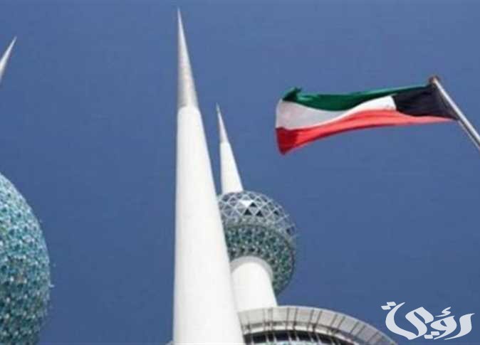 “الخدمة المدنية”.. الاستعلام عن تغيير المسمى الوظيفي في الكويت