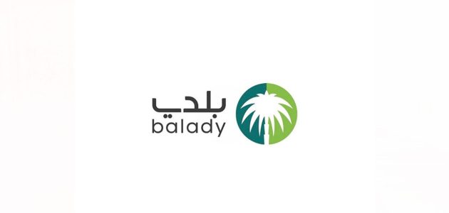 خطوات الاستعلام عن مخالفات البلدية.. "منصة بلدي" توضح 1 الاستعلام عن مخالفات البلدية عبر منصة بلدي