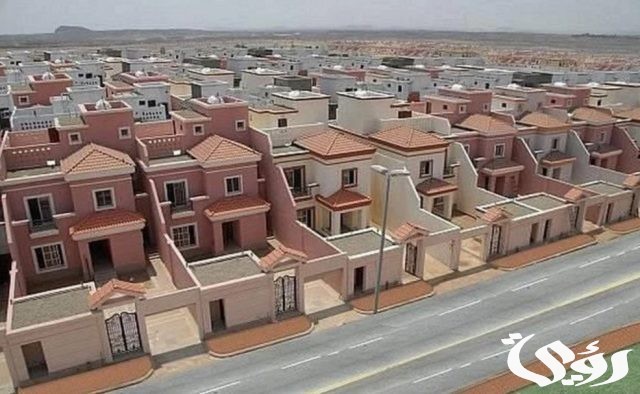 الاستعلام عن ملكية عقار في الكويت الاستعلام عن ملكية عقار في الكويت