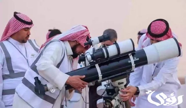 موعد عيد الأضحى المبارك في المملكة السعودية موعد عيد الأضحى المبارك في المملكة السعودية