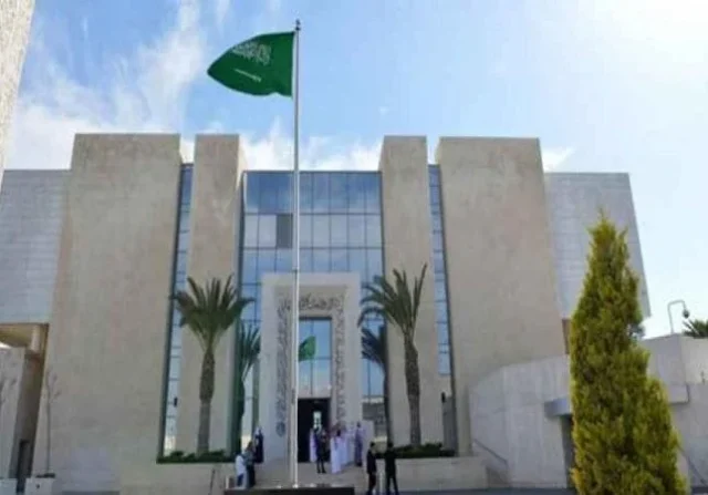 تقديم شكوى للسفارة السعودية في مصر